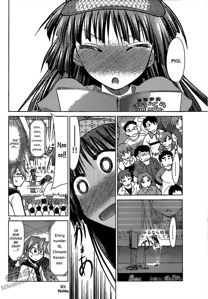 Denpa Kyoushi Chapter 64 page 9 - Chapter 64 : Audition