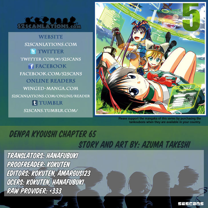 Denpa Kyoushi Chapter 65 page 1 - Chapter 65 : Option's Special Training Camp