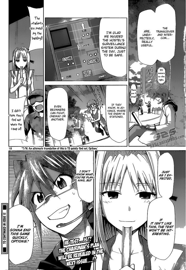 Denpa Kyoushi Chapter 65 page 18 - Chapter 65 : Option's Special Training Camp