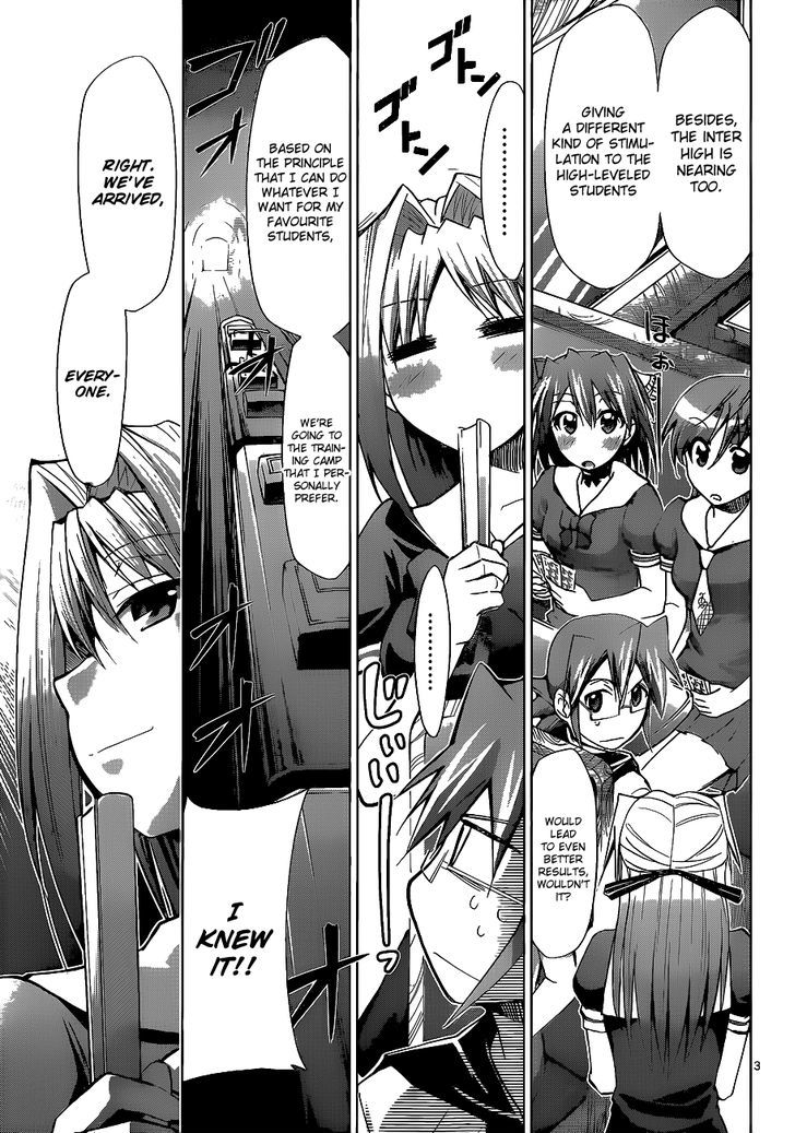Denpa Kyoushi Chapter 65 page 4 - Chapter 65 : Option's Special Training Camp