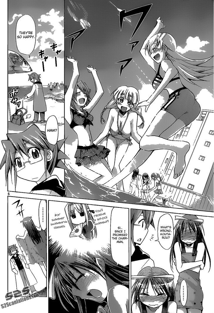 Denpa Kyoushi Chapter 65 page 6 - Chapter 65 : Option's Special Training Camp