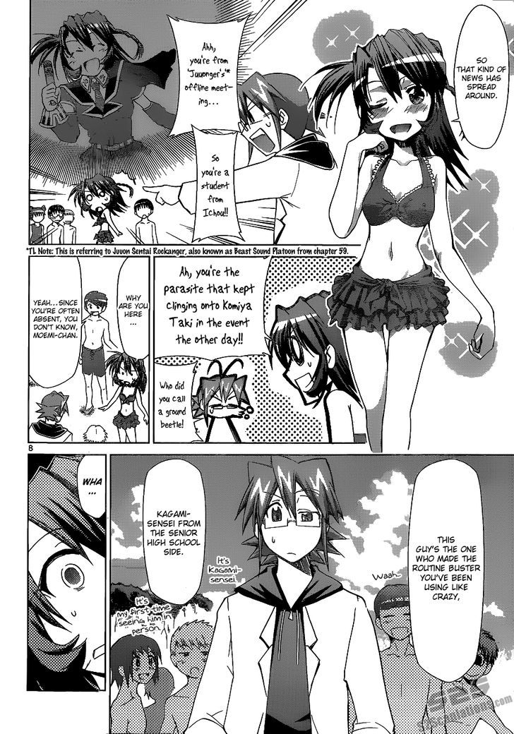 Denpa Kyoushi Chapter 65 page 8 - Chapter 65 : Option's Special Training Camp