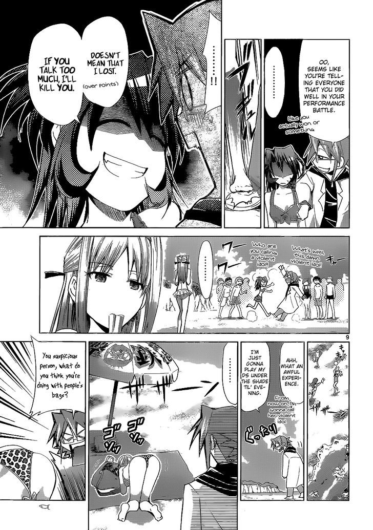 Denpa Kyoushi Chapter 65 page 9 - Chapter 65 : Option's Special Training Camp