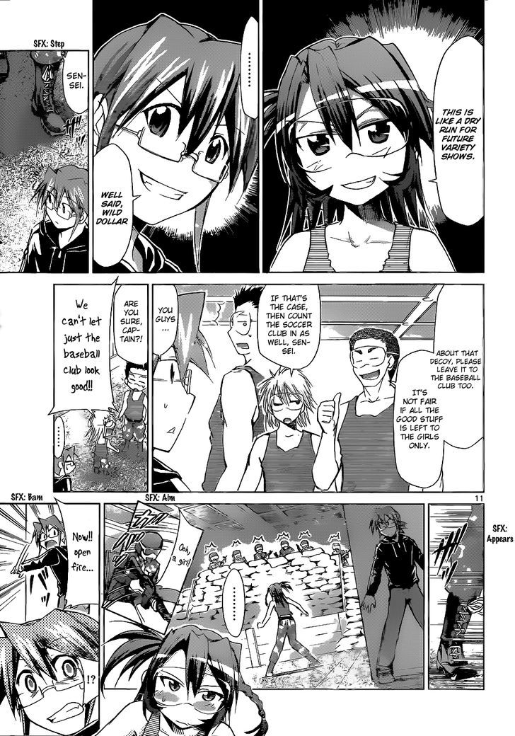Denpa Kyoushi Chapter 66 page 12 - Chapter 66 : Recapture