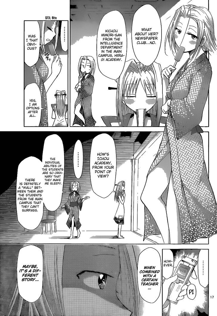 Denpa Kyoushi Chapter 66 page 18 - Chapter 66 : Recapture