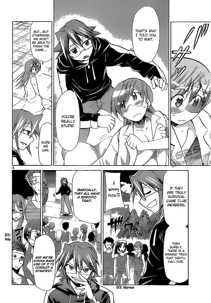 Denpa Kyoushi Chapter 66 page 5 - Chapter 66 : Recapture