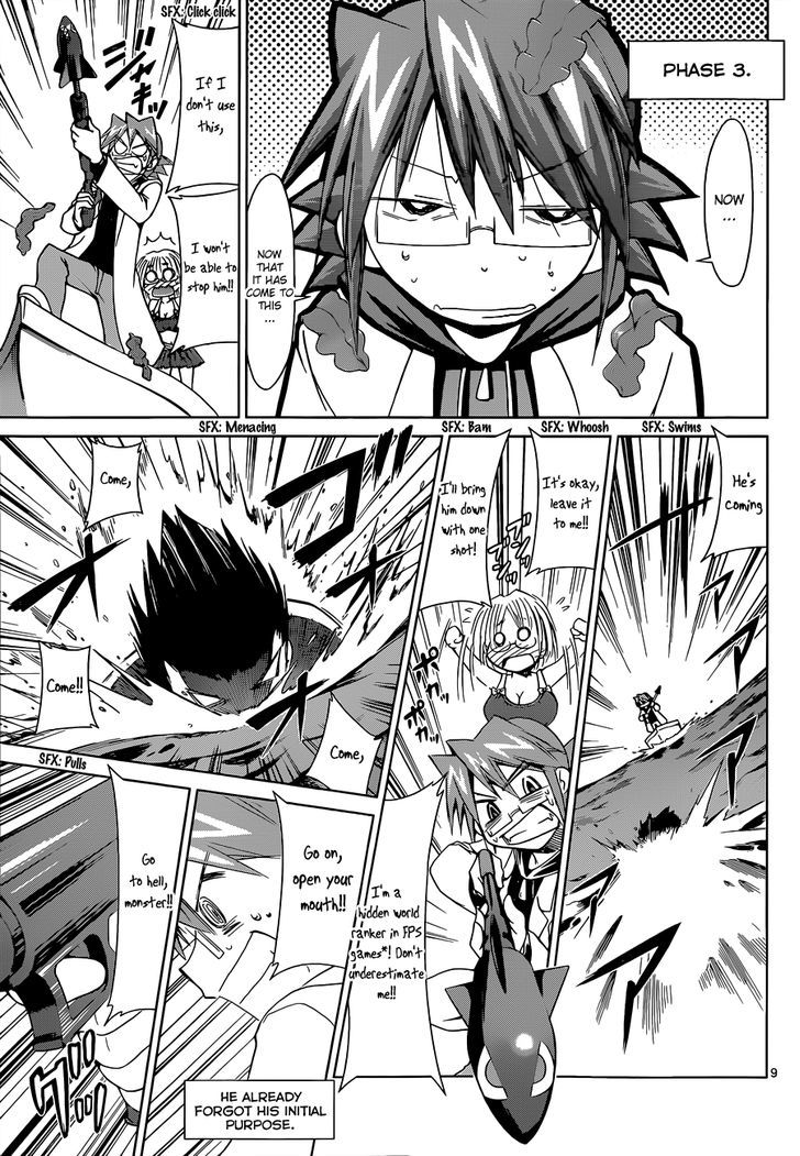 Denpa Kyoushi Chapter 67 page 10 - Chapter 67 : The Summer Sea and a Girl's Love