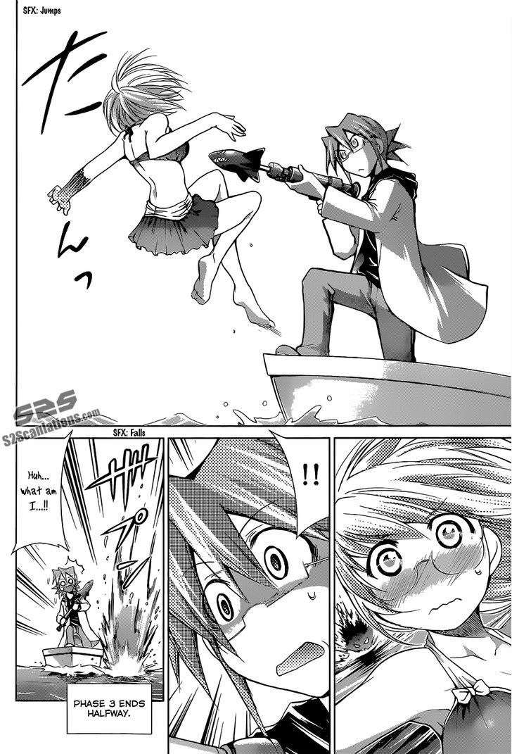 Denpa Kyoushi Chapter 67 page 11 - Chapter 67 : The Summer Sea and a Girl's Love
