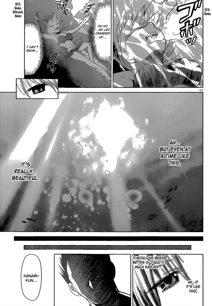Denpa Kyoushi Chapter 67 page 12 - Chapter 67 : The Summer Sea and a Girl's Love