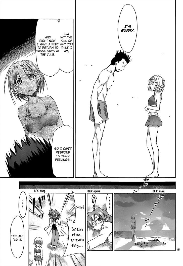 Denpa Kyoushi Chapter 67 page 16 - Chapter 67 : The Summer Sea and a Girl's Love