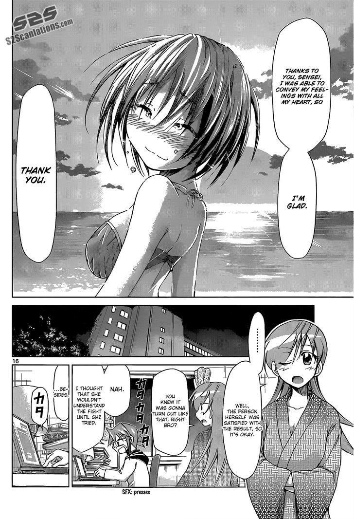 Denpa Kyoushi Chapter 67 page 17 - Chapter 67 : The Summer Sea and a Girl's Love