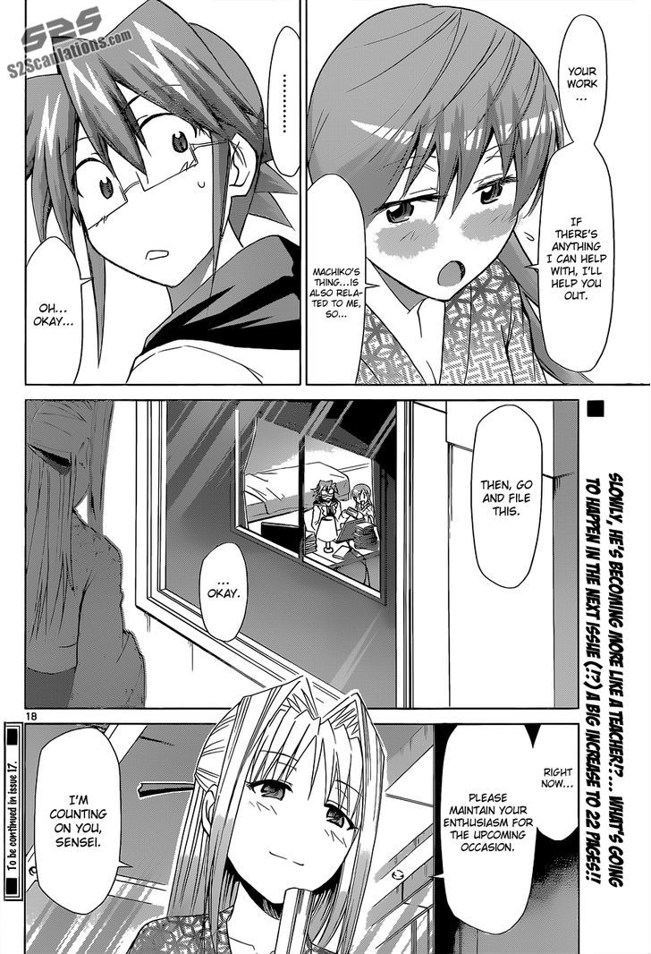 Denpa Kyoushi Chapter 67 page 19 - Chapter 67 : The Summer Sea and a Girl's Love