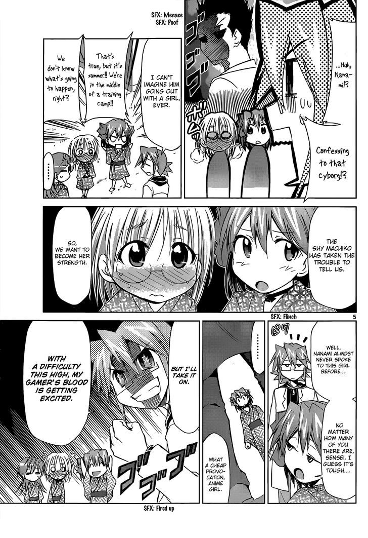 Denpa Kyoushi Chapter 67 page 6 - Chapter 67 : The Summer Sea and a Girl's Love