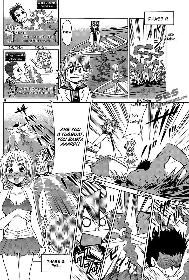 Denpa Kyoushi Chapter 67 page 9 - Chapter 67 : The Summer Sea and a Girl's Love