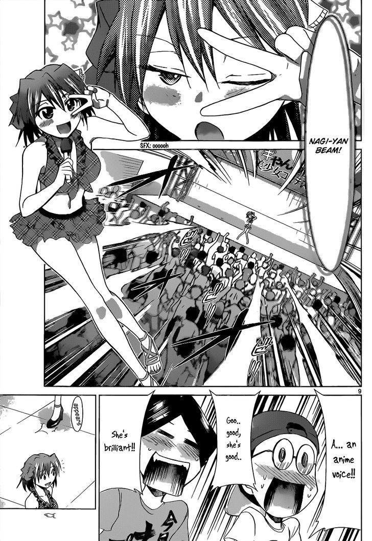 Denpa Kyoushi Chapter 68 page 10 - Chapter 68 : Just an ordinary...