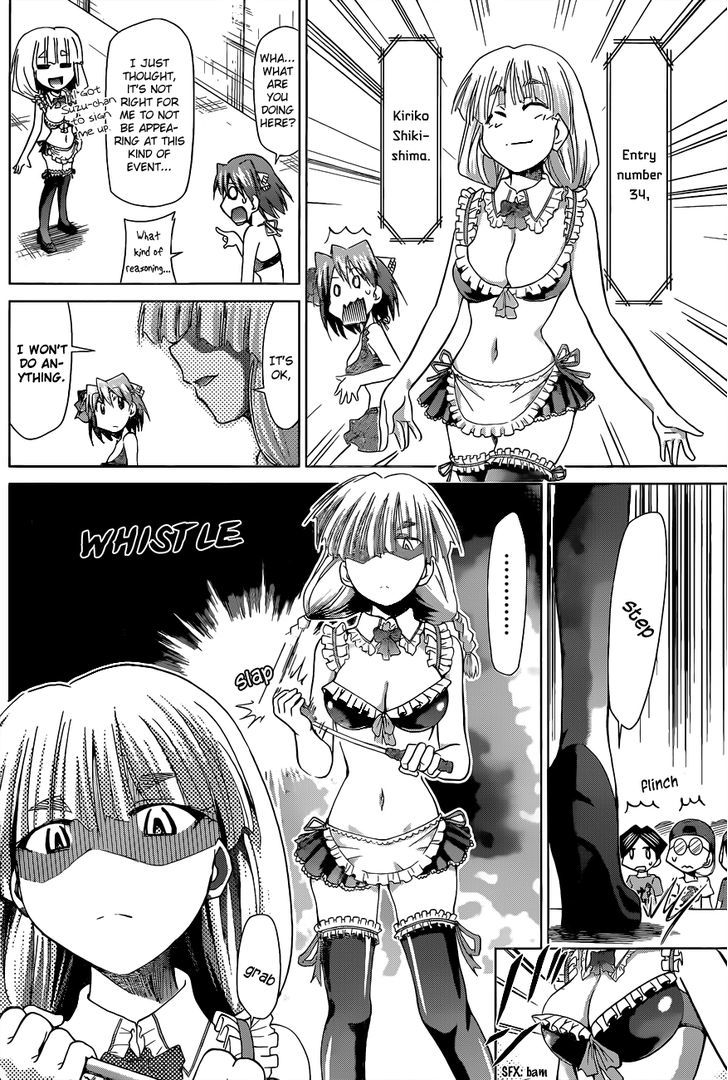 Denpa Kyoushi Chapter 68 page 11 - Chapter 68 : Just an ordinary...
