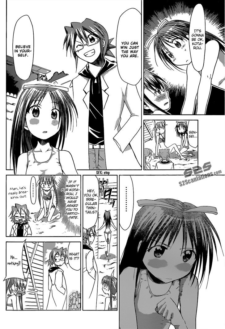 Denpa Kyoushi Chapter 68 page 13 - Chapter 68 : Just an ordinary...