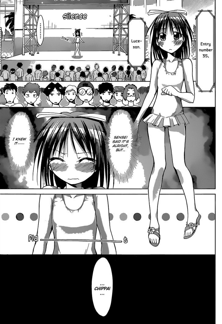 Denpa Kyoushi Chapter 68 page 14 - Chapter 68 : Just an ordinary...