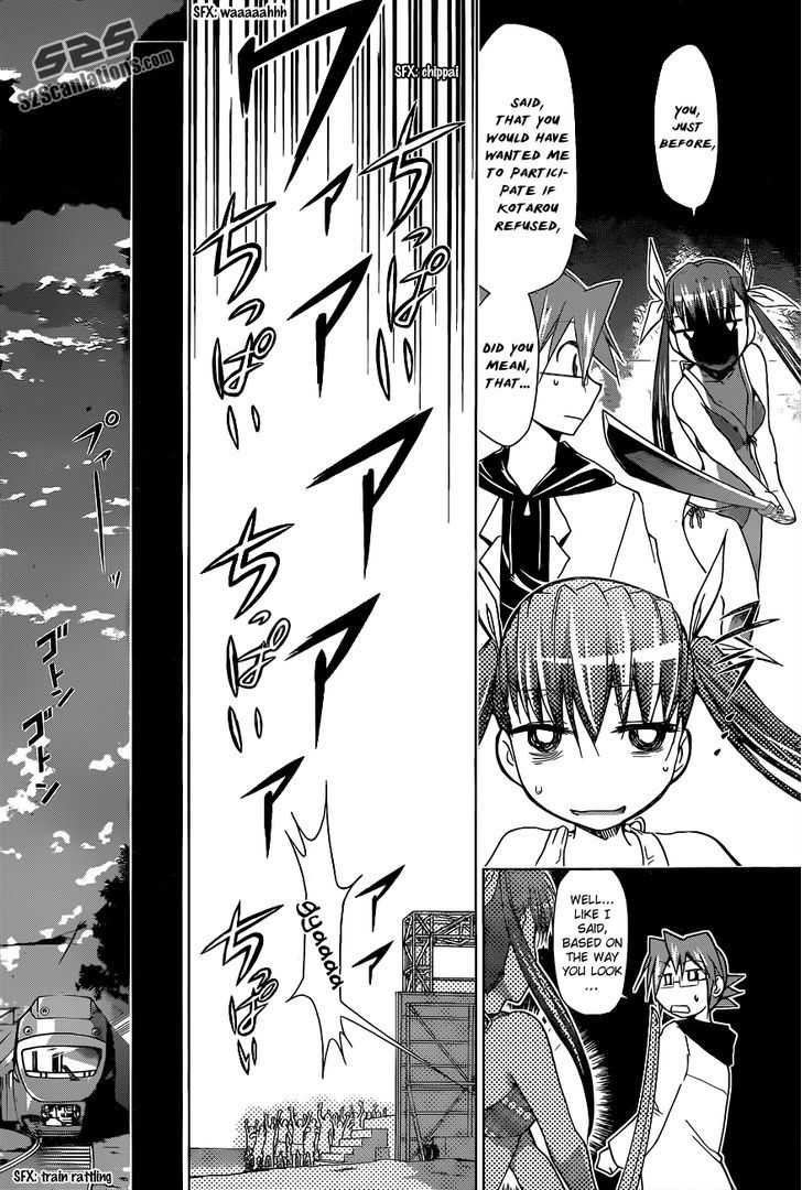 Denpa Kyoushi Chapter 68 page 17 - Chapter 68 : Just an ordinary...