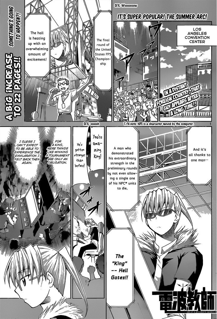 Denpa Kyoushi Chapter 68 page 2 - Chapter 68 : Just an ordinary...