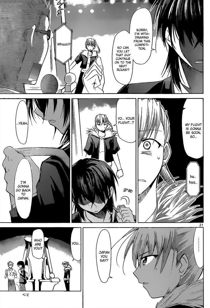 Denpa Kyoushi Chapter 68 page 22 - Chapter 68 : Just an ordinary...