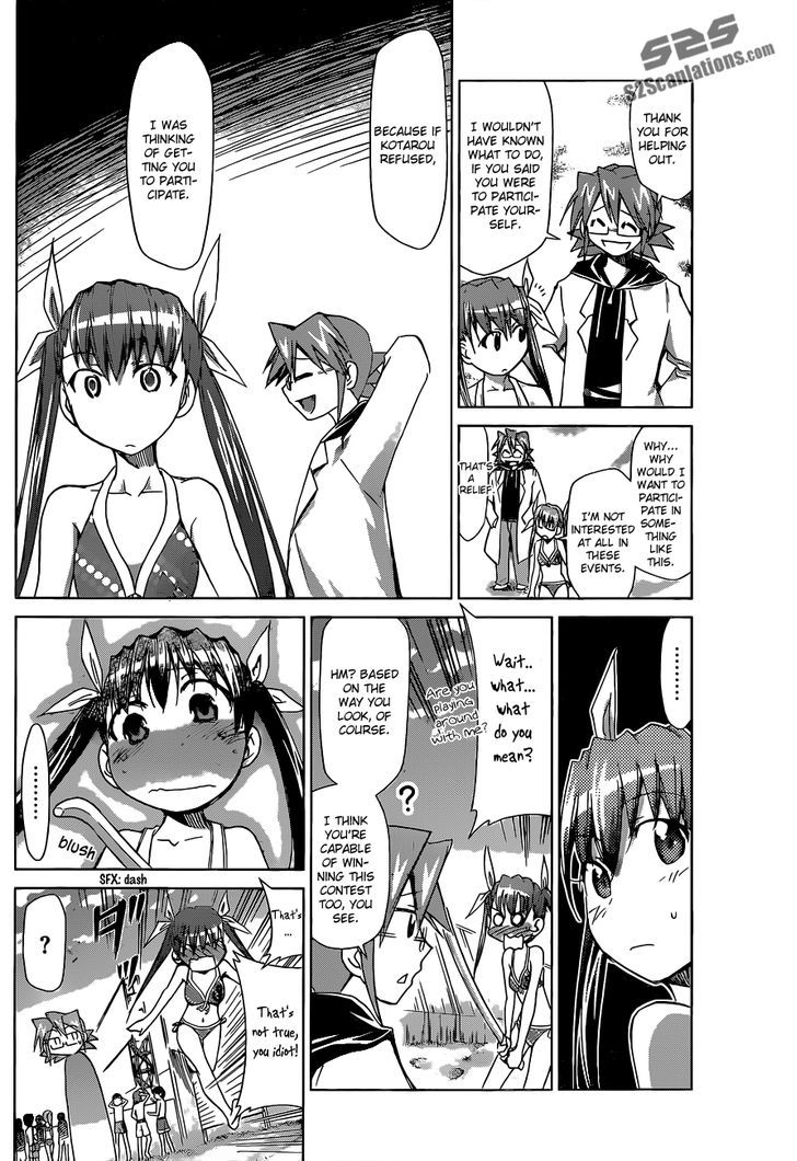 Denpa Kyoushi Chapter 68 page 7 - Chapter 68 : Just an ordinary...