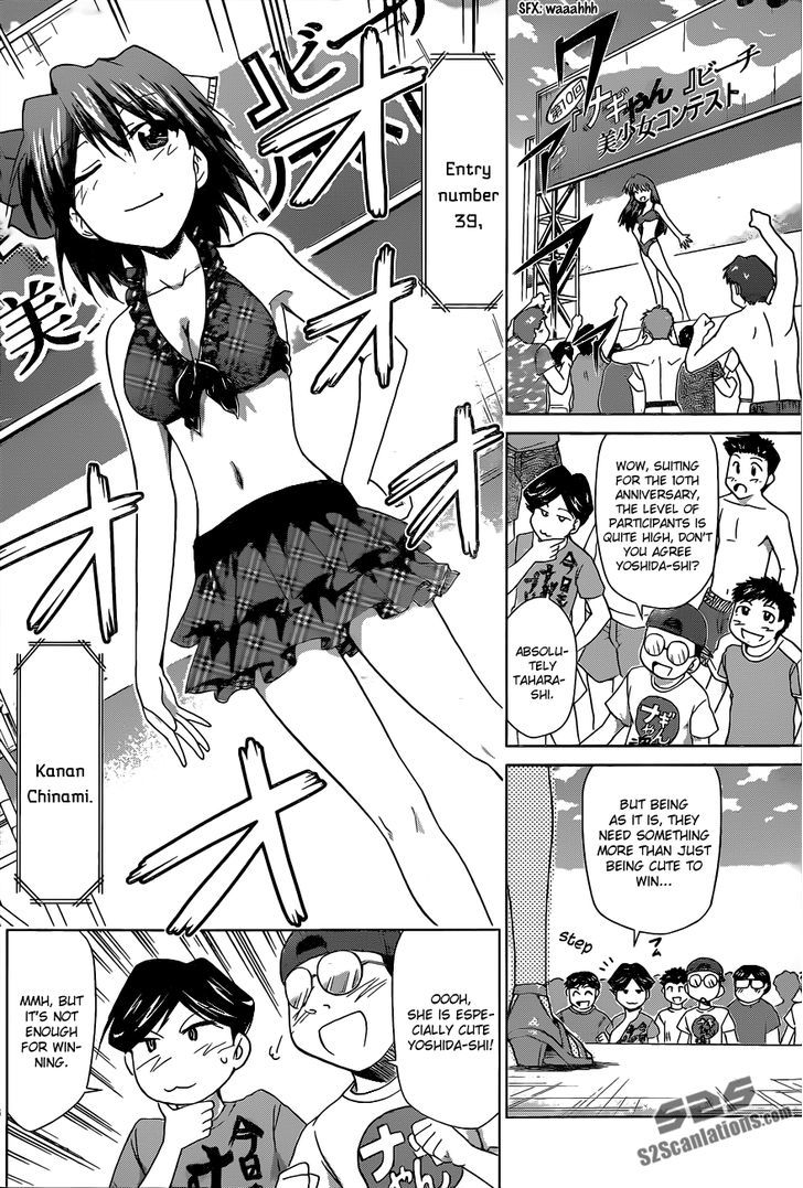 Denpa Kyoushi Chapter 68 page 9 - Chapter 68 : Just an ordinary...