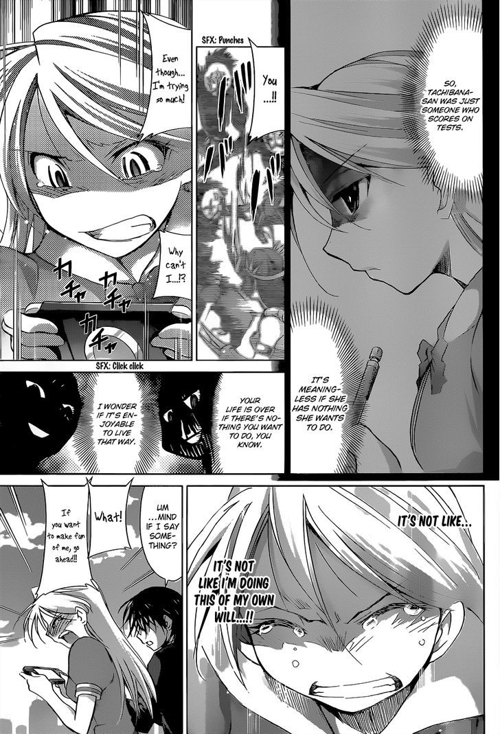 Denpa Kyoushi Chapter 69 page 12 - Chapter 69 : Having something you want to do...