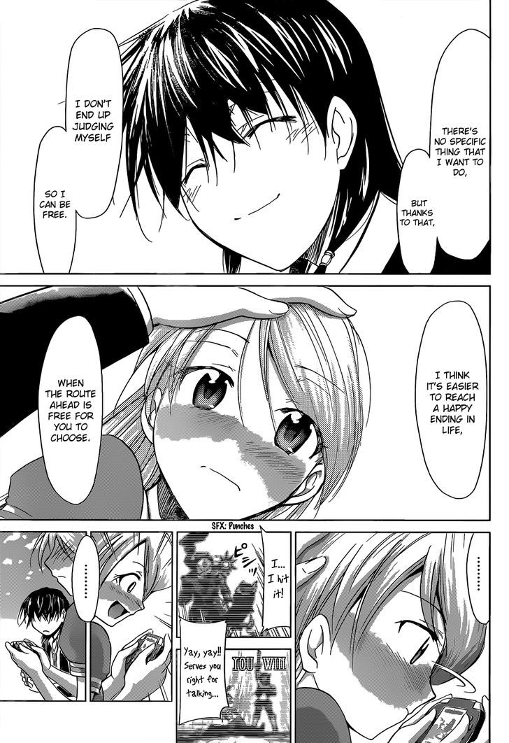 Denpa Kyoushi Chapter 69 page 14 - Chapter 69 : Having something you want to do...