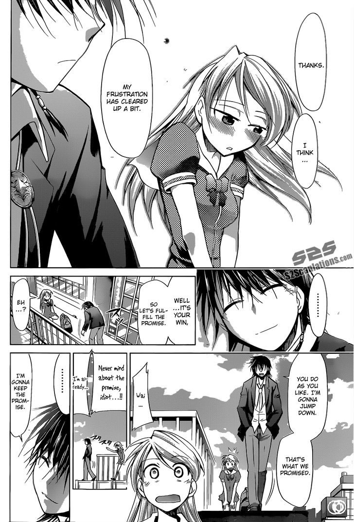 Denpa Kyoushi Chapter 69 page 15 - Chapter 69 : Having something you want to do...