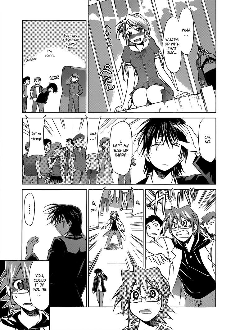 Denpa Kyoushi Chapter 69 page 18 - Chapter 69 : Having something you want to do...