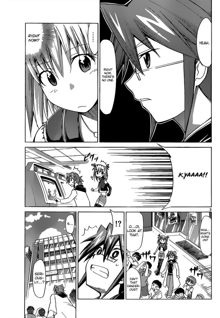 Denpa Kyoushi Chapter 69 page 4 - Chapter 69 : Having something you want to do...