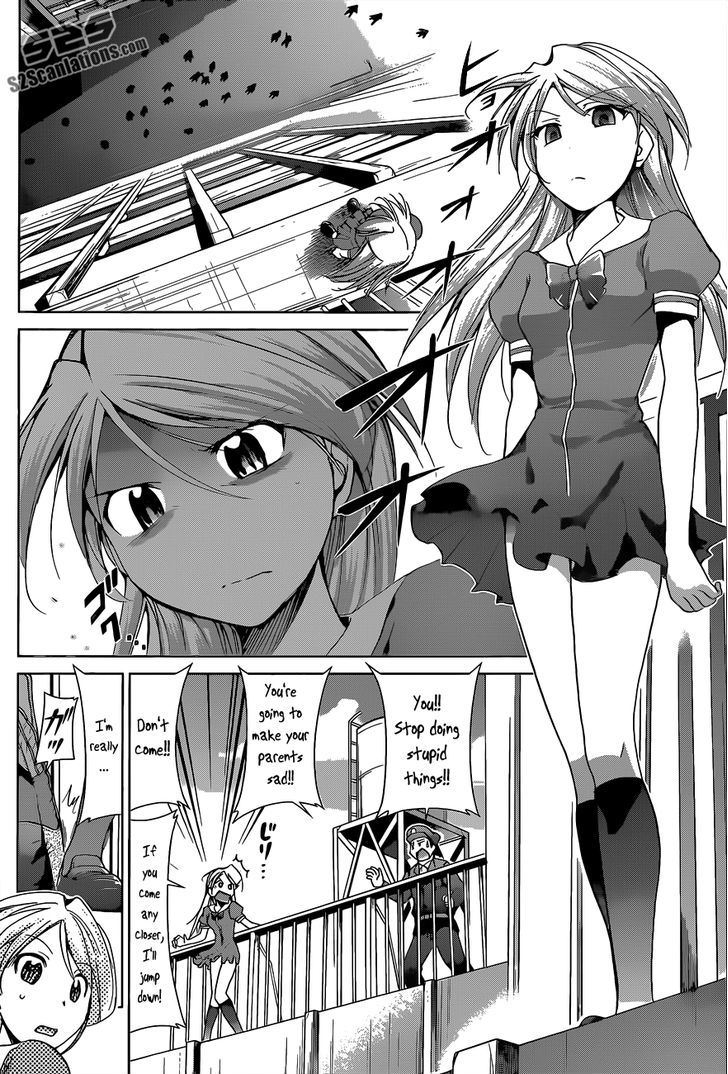 Denpa Kyoushi Chapter 69 page 5 - Chapter 69 : Having something you want to do...