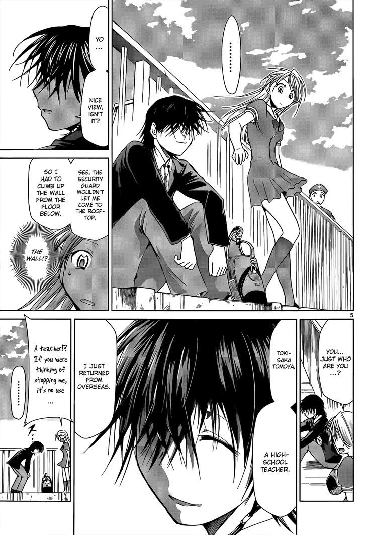 Denpa Kyoushi Chapter 69 page 6 - Chapter 69 : Having something you want to do...