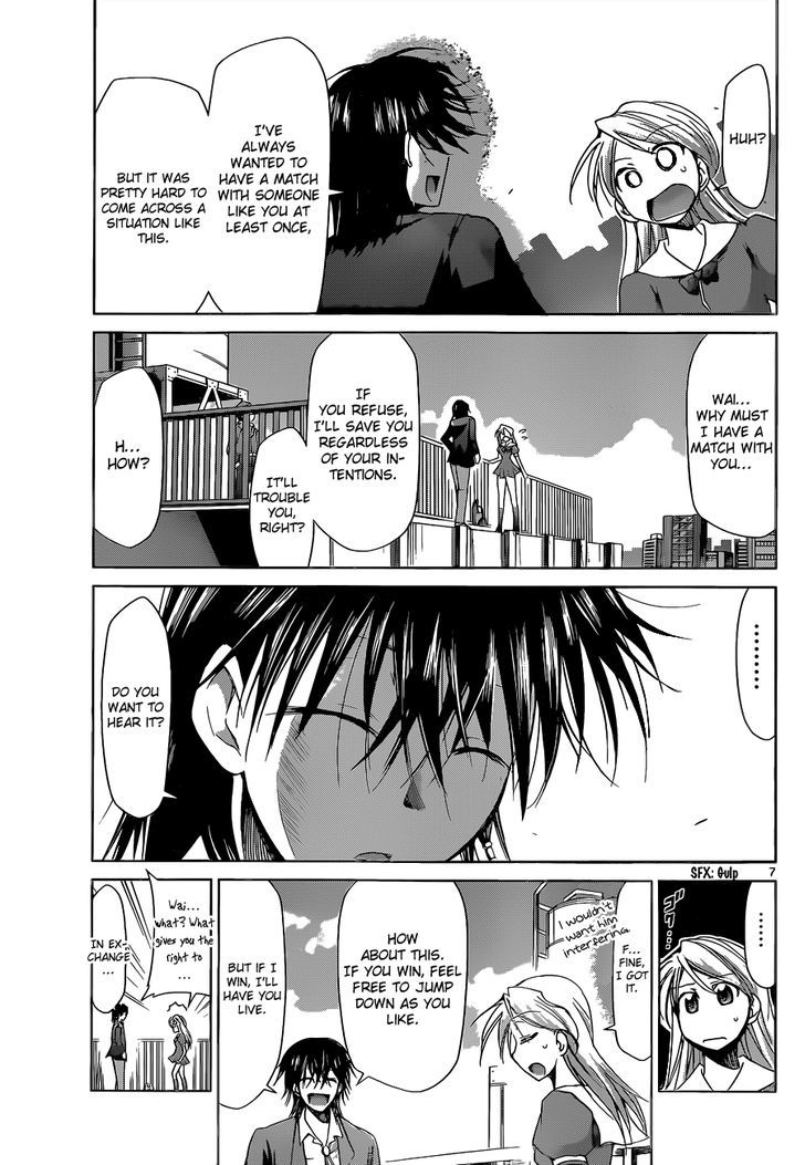 Denpa Kyoushi Chapter 69 page 8 - Chapter 69 : Having something you want to do...