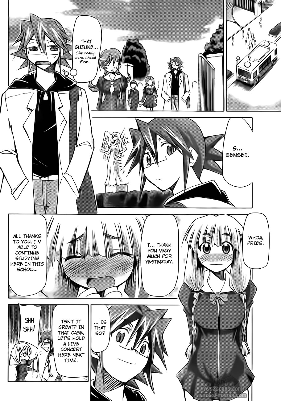 Denpa Kyoushi Chapter 7 page 11 - Chapter 7: Ichou Academy's Monster