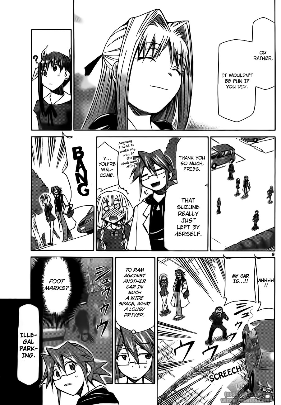 Denpa Kyoushi Chapter 7 page 14 - Chapter 7: Ichou Academy's Monster