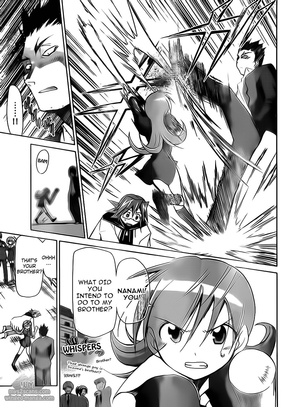 Denpa Kyoushi Chapter 7 page 18 - Chapter 7: Ichou Academy's Monster