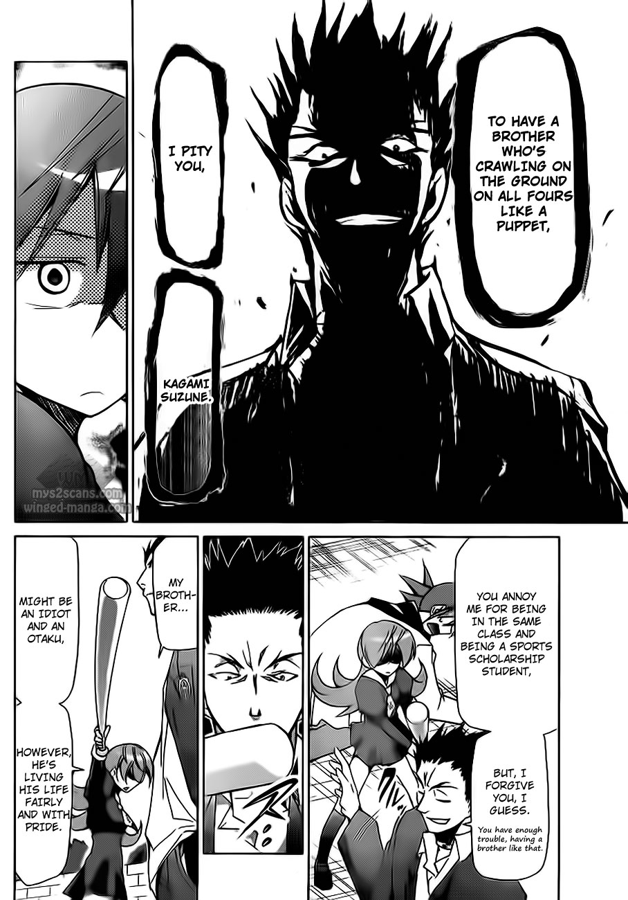 Denpa Kyoushi Chapter 7 page 19 - Chapter 7: Ichou Academy's Monster