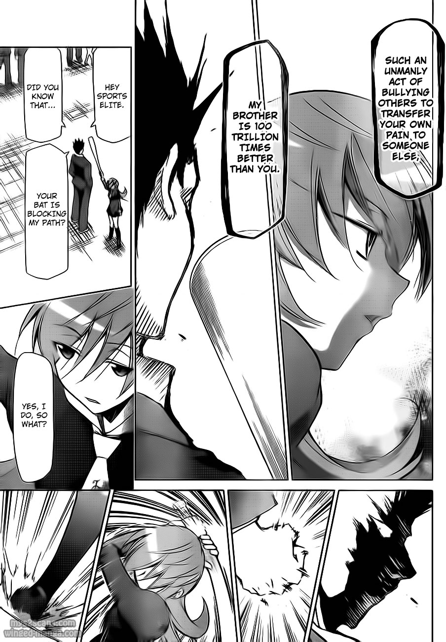 Denpa Kyoushi Chapter 7 page 20 - Chapter 7: Ichou Academy's Monster