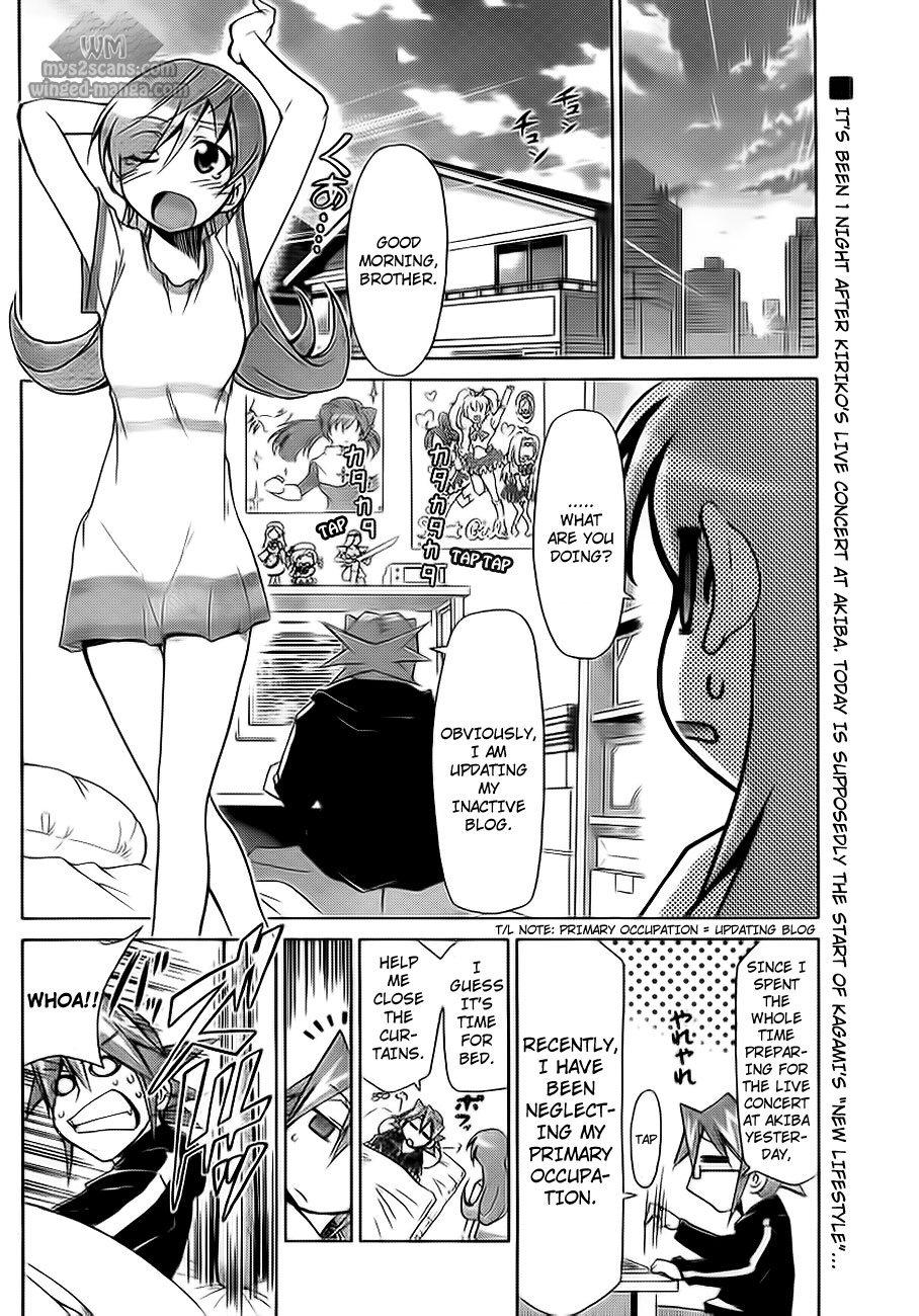 Denpa Kyoushi Chapter 7 page 8 - Chapter 7: Ichou Academy's Monster
