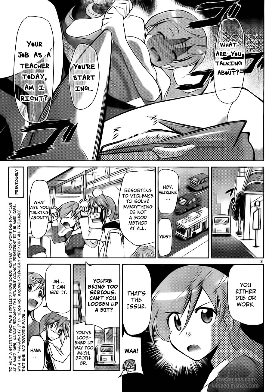 Denpa Kyoushi Chapter 7 page 9 - Chapter 7: Ichou Academy's Monster