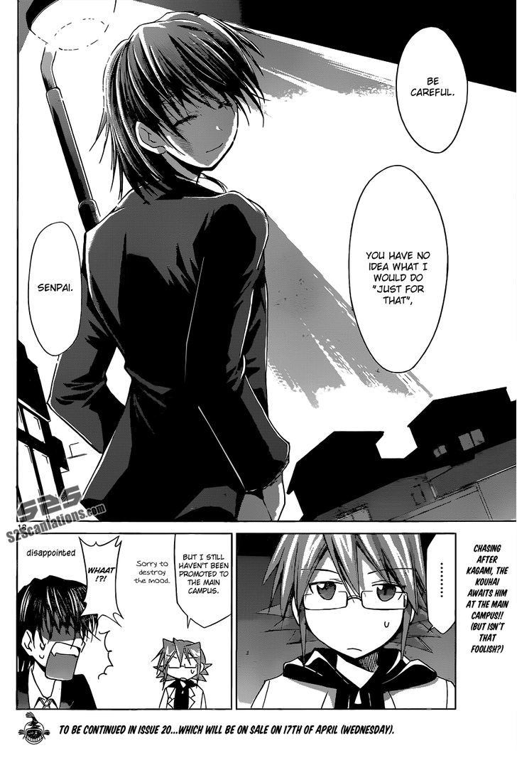 Denpa Kyoushi Chapter 70 page 19 - Chapter 70 : Bonus Stage