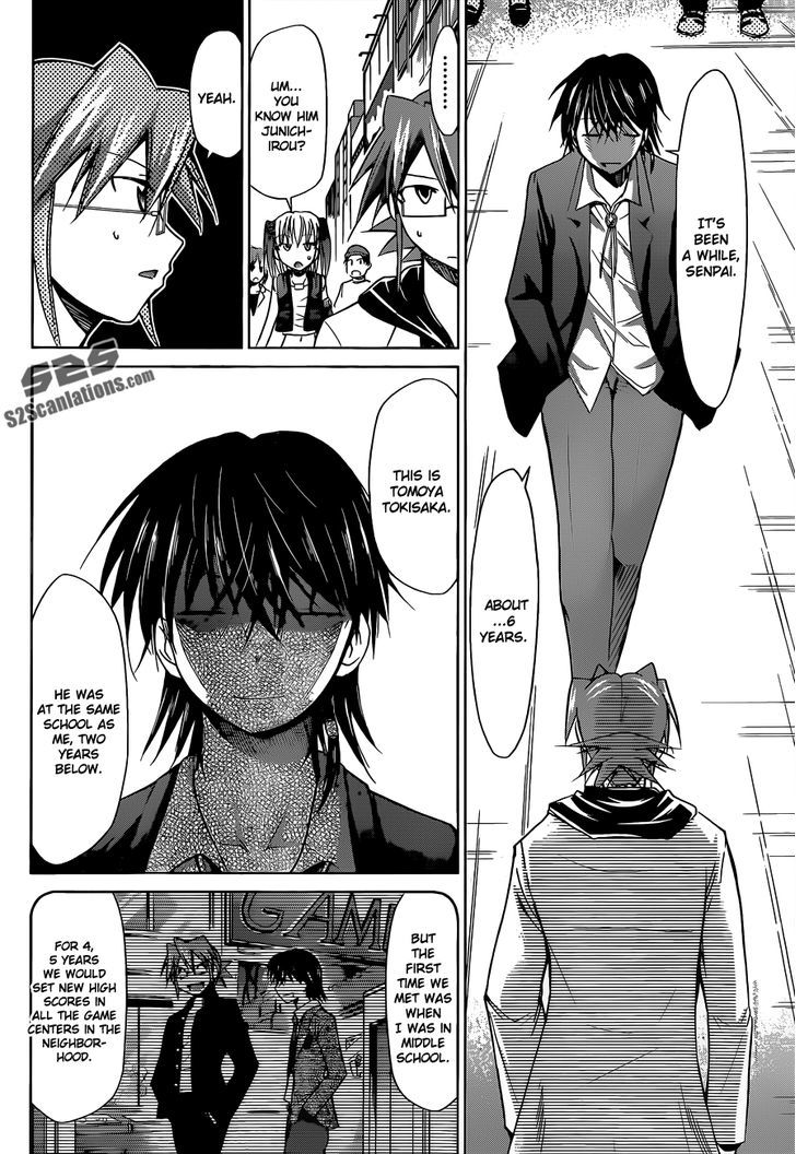 Denpa Kyoushi Chapter 70 page 3 - Chapter 70 : Bonus Stage