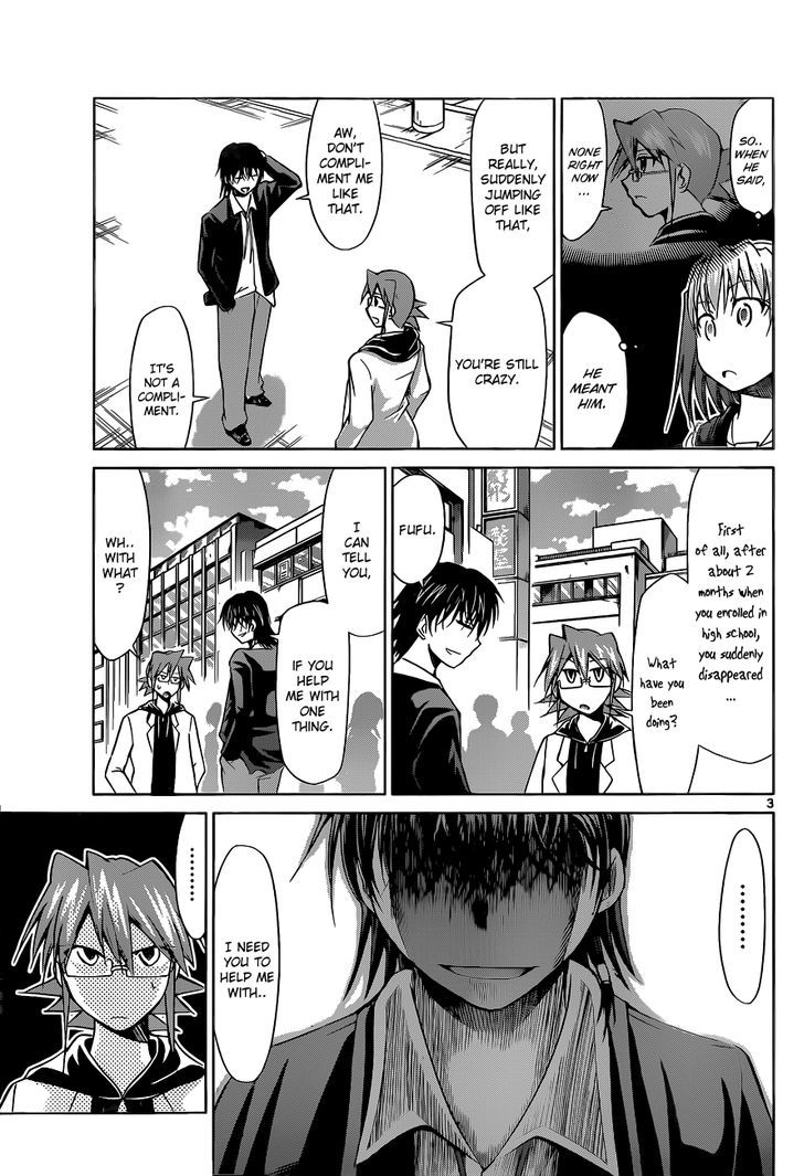 Denpa Kyoushi Chapter 70 page 4 - Chapter 70 : Bonus Stage