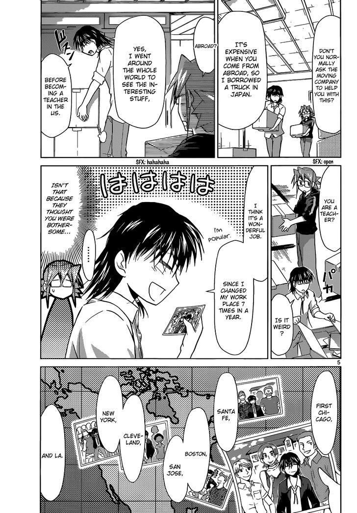 Denpa Kyoushi Chapter 70 page 6 - Chapter 70 : Bonus Stage