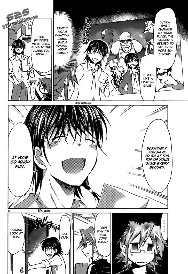 Denpa Kyoushi Chapter 70 page 7 - Chapter 70 : Bonus Stage