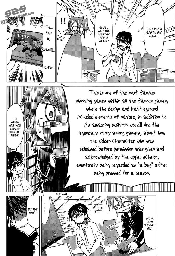 Denpa Kyoushi Chapter 70 page 9 - Chapter 70 : Bonus Stage
