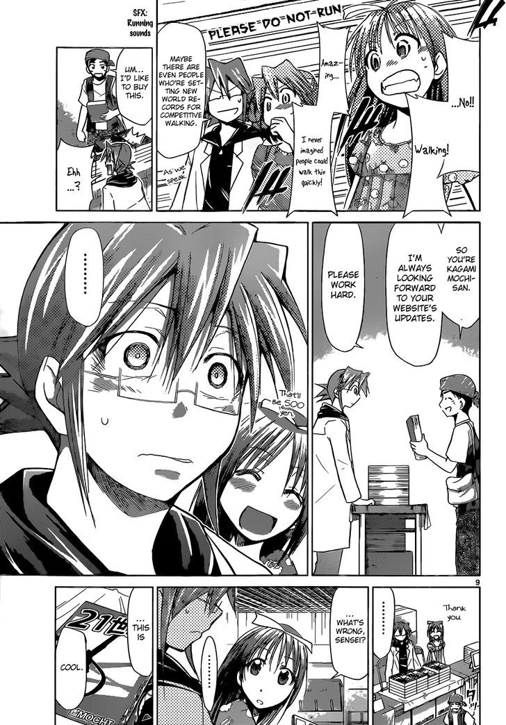 Denpa Kyoushi Chapter 71 page 10 - Chapter 71 : The Long-Awaited Comiket