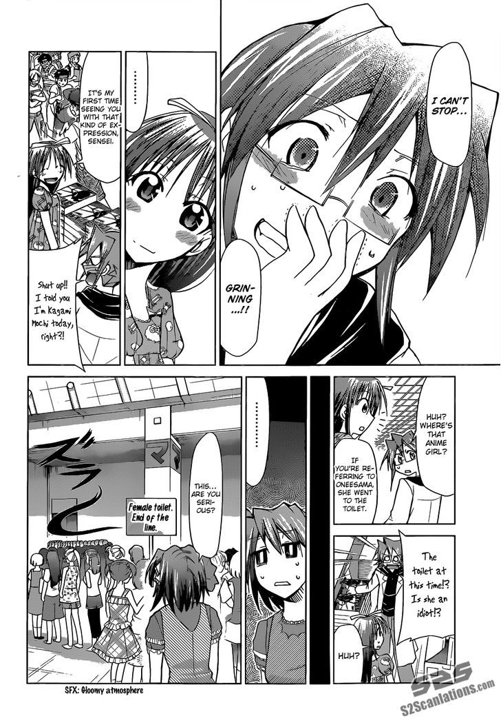 Denpa Kyoushi Chapter 71 page 11 - Chapter 71 : The Long-Awaited Comiket